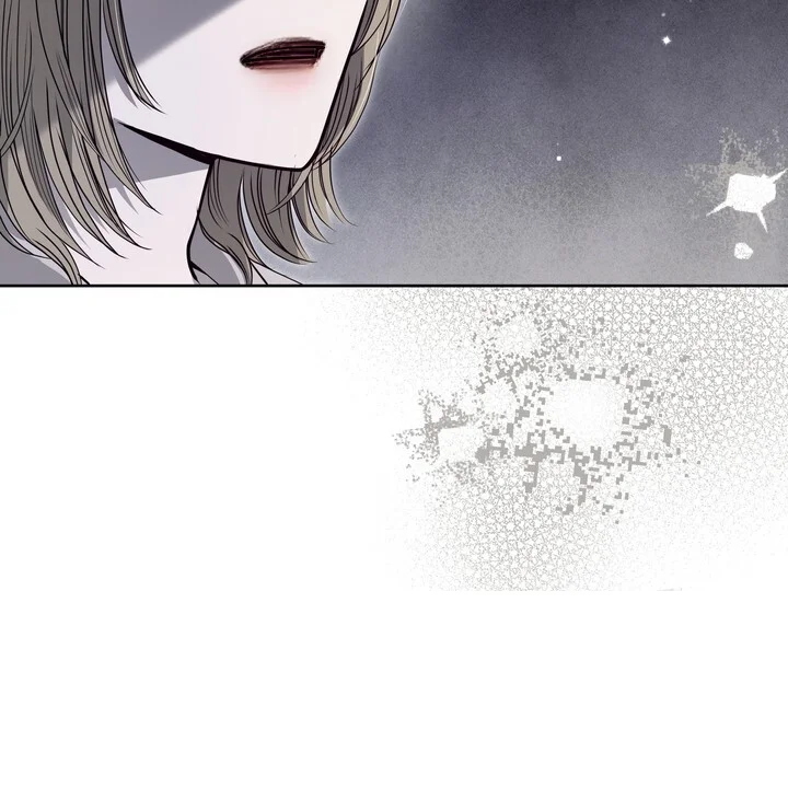 My Carnivorous Young Lovers Are Eating Me Up Chapter 34 - Page 25