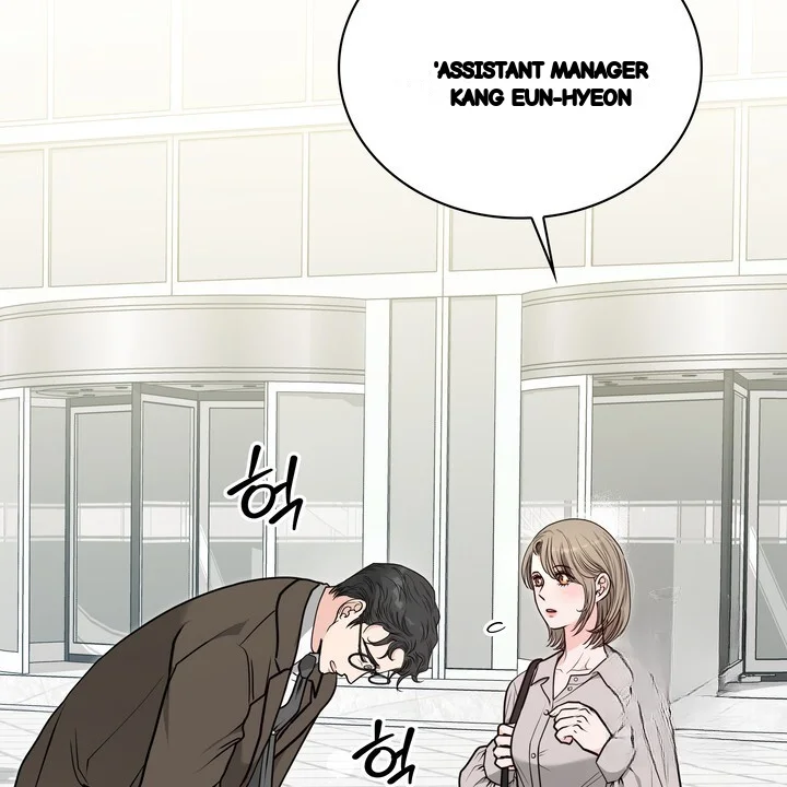 My Carnivorous Young Lovers Are Eating Me Up Chapter 34 - Page 29