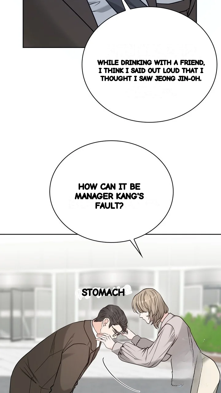 My Carnivorous Young Lovers Are Eating Me Up Chapter 34 - Page 42