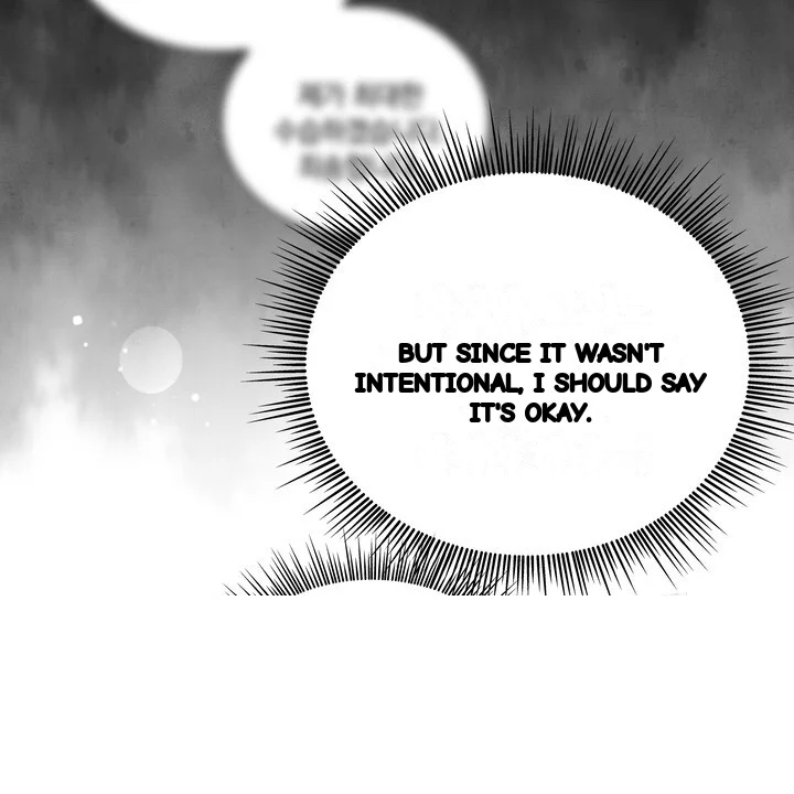 My Carnivorous Young Lovers Are Eating Me Up Chapter 34 - Page 47