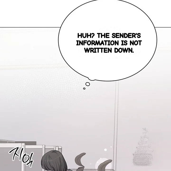 My Carnivorous Young Lovers Are Eating Me Up Chapter 34 - Page 5