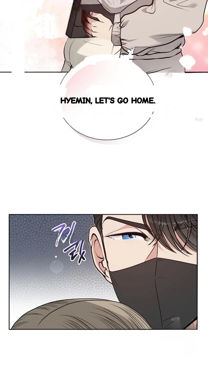My Carnivorous Young Lovers Are Eating Me Up Chapter 34 - Page 50