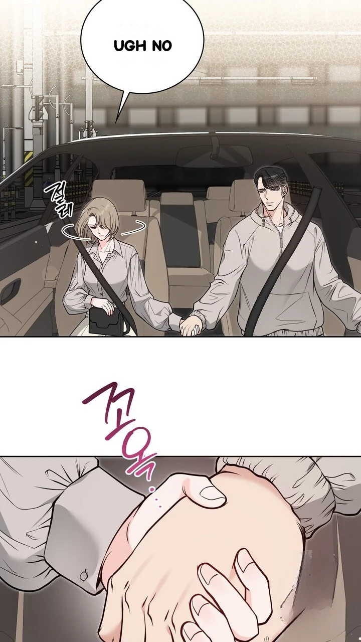 My Carnivorous Young Lovers Are Eating Me Up Chapter 34 - Page 68