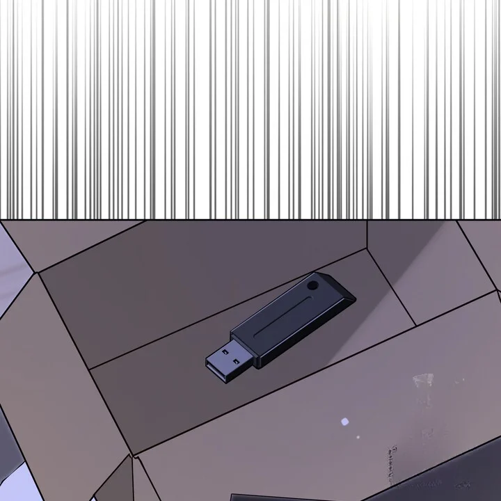 My Carnivorous Young Lovers Are Eating Me Up Chapter 34 - Page 7