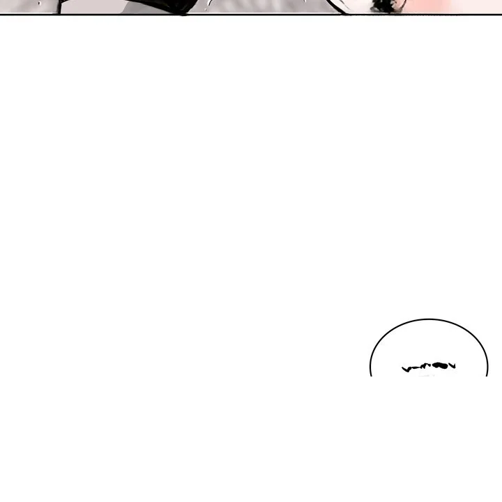 My Carnivorous Young Lovers Are Eating Me Up Chapter 34 - Page 9