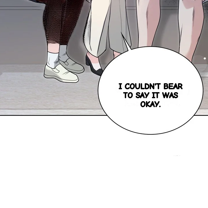 My Carnivorous Young Lovers Are Eating Me Up Chapter 35 - Page 15