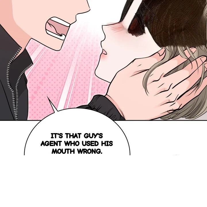 My Carnivorous Young Lovers Are Eating Me Up Chapter 35 - Page 19