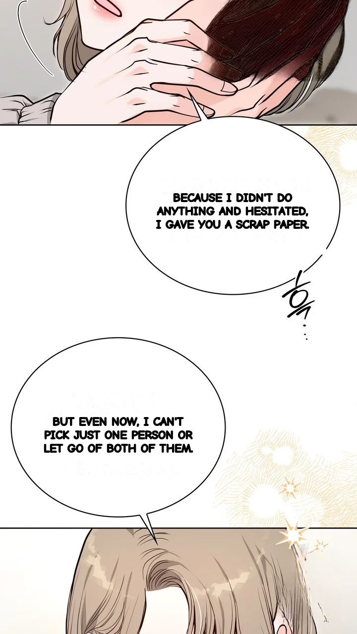 My Carnivorous Young Lovers Are Eating Me Up Chapter 35 - Page 22