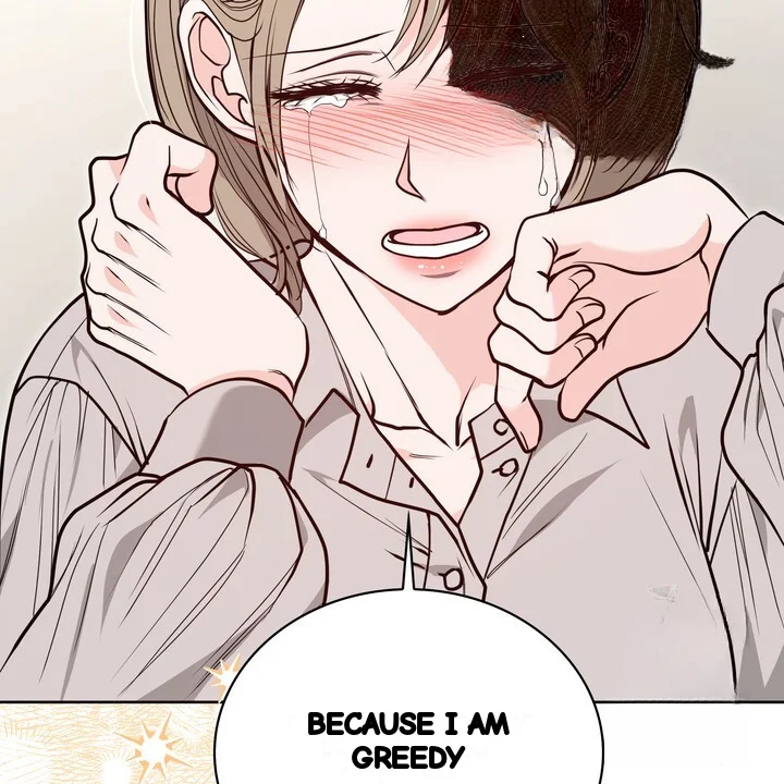 My Carnivorous Young Lovers Are Eating Me Up Chapter 35 - Page 23