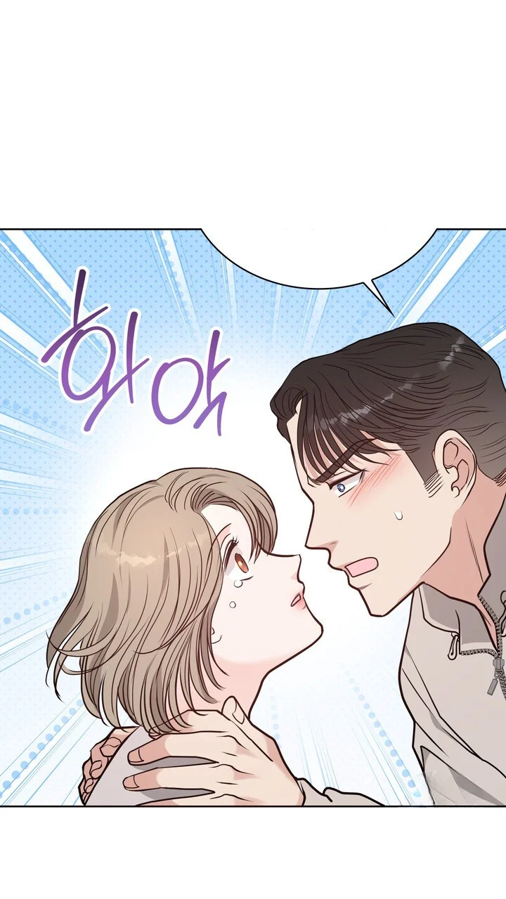 My Carnivorous Young Lovers Are Eating Me Up Chapter 35 - Page 28