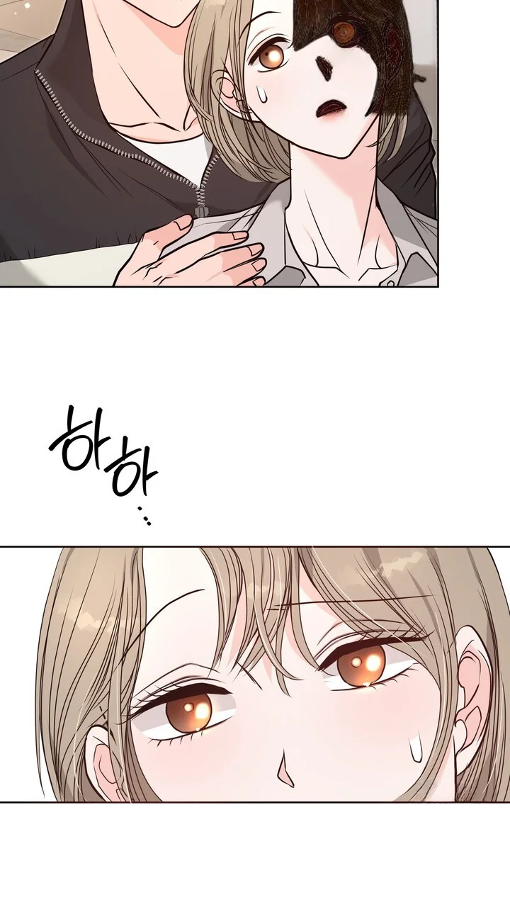 My Carnivorous Young Lovers Are Eating Me Up Chapter 35 - Page 40