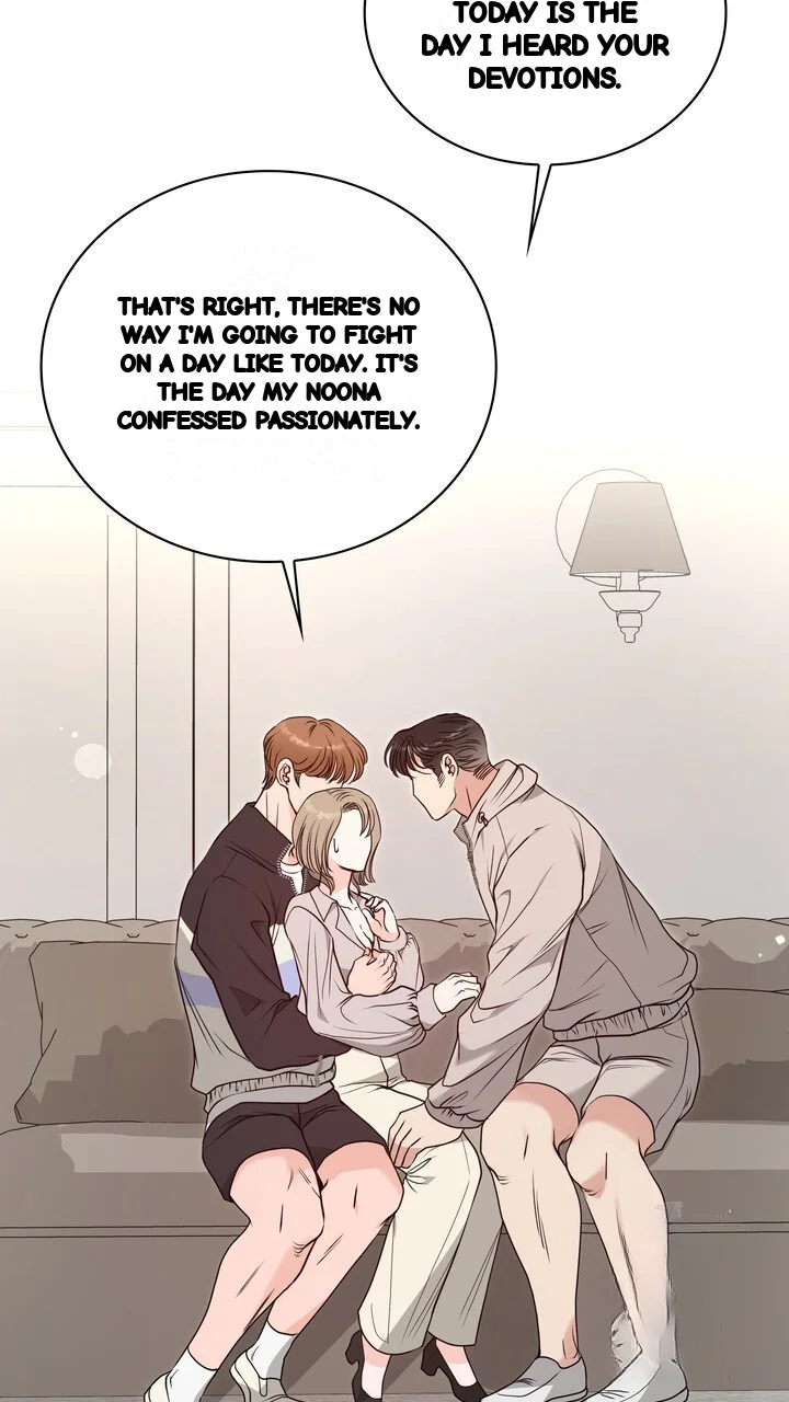 My Carnivorous Young Lovers Are Eating Me Up Chapter 35 - Page 44