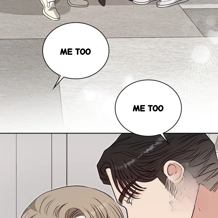 My Carnivorous Young Lovers Are Eating Me Up Chapter 35 - Page 45
