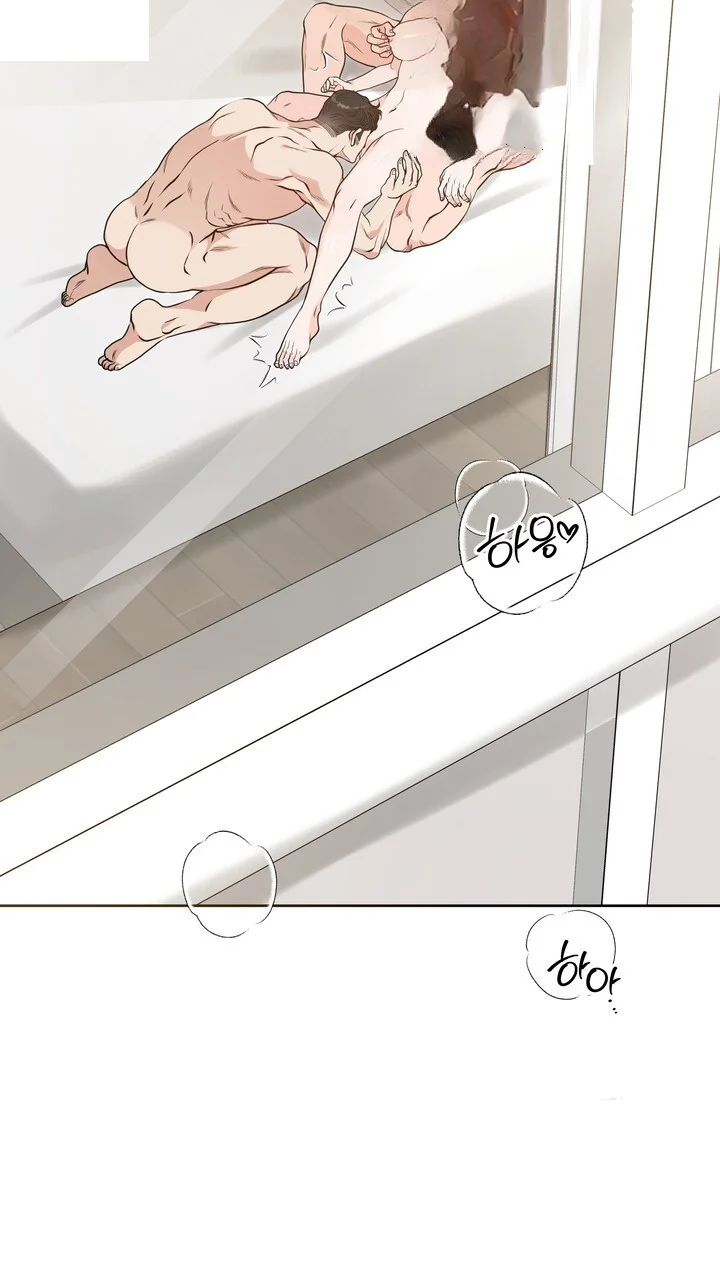My Carnivorous Young Lovers Are Eating Me Up Chapter 35 - Page 50