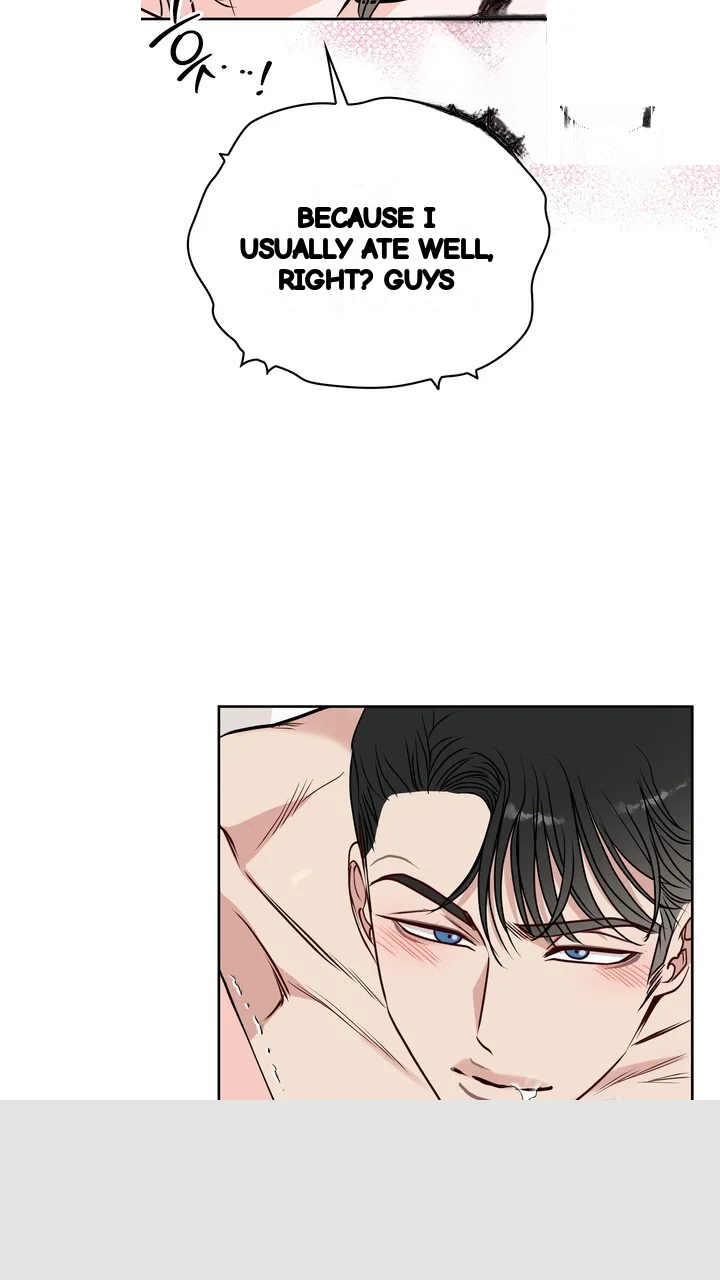 My Carnivorous Young Lovers Are Eating Me Up Chapter 35 - Page 56