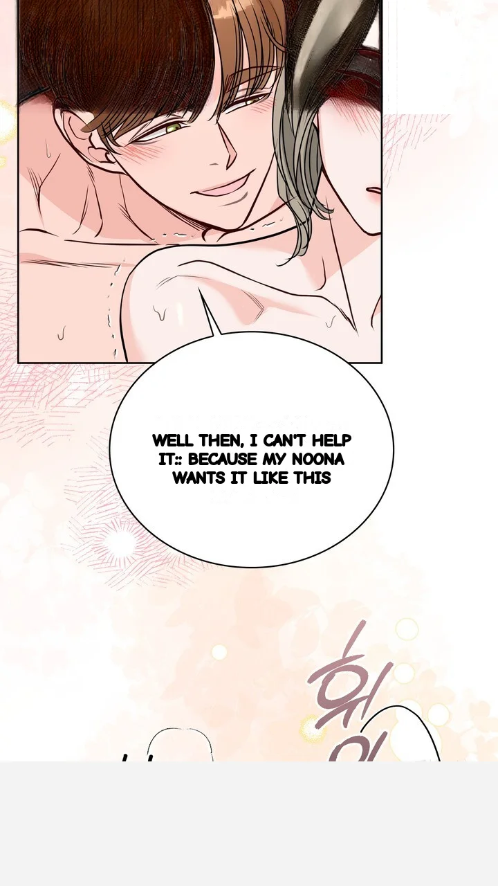 My Carnivorous Young Lovers Are Eating Me Up Chapter 35 - Page 58