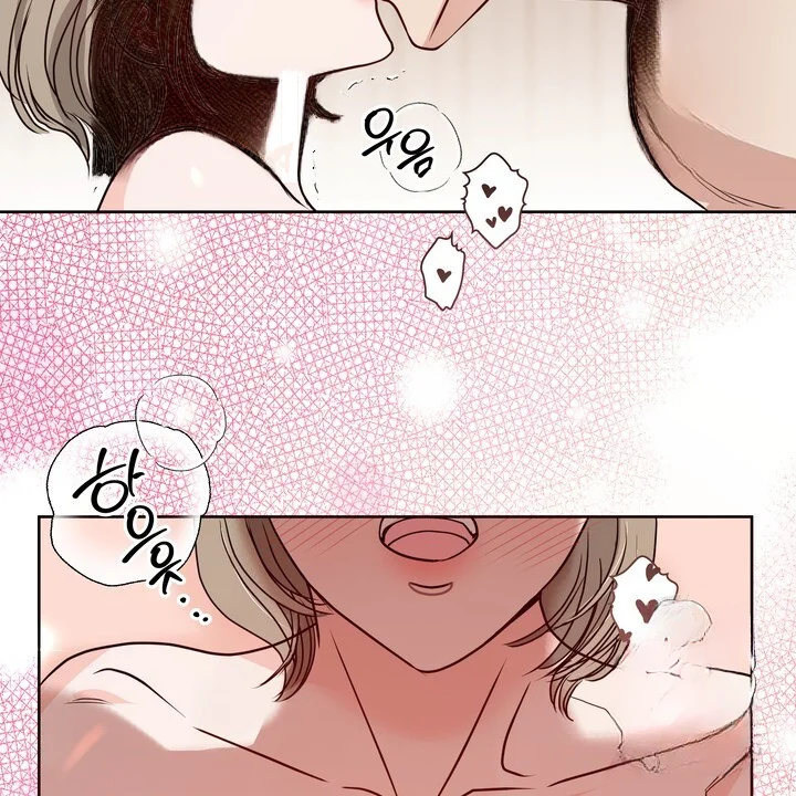 My Carnivorous Young Lovers Are Eating Me Up Chapter 35 - Page 65