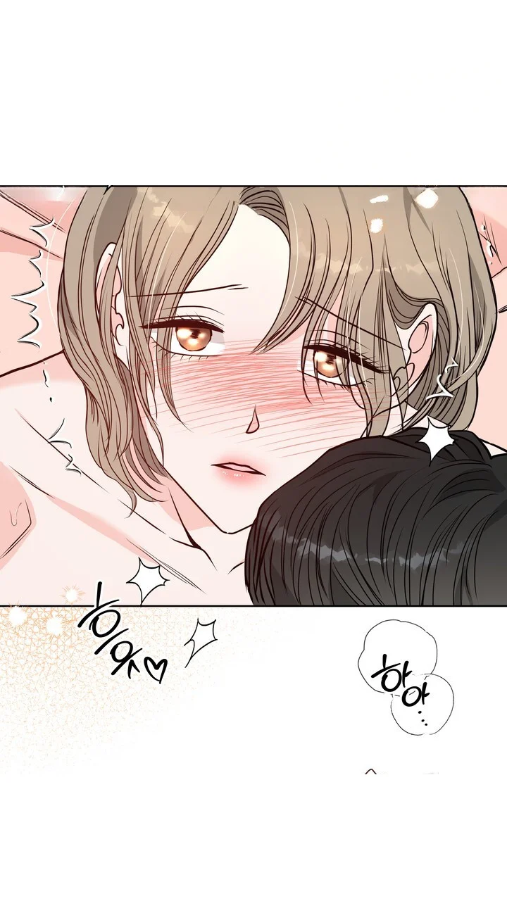 My Carnivorous Young Lovers Are Eating Me Up Chapter 35 - Page 72