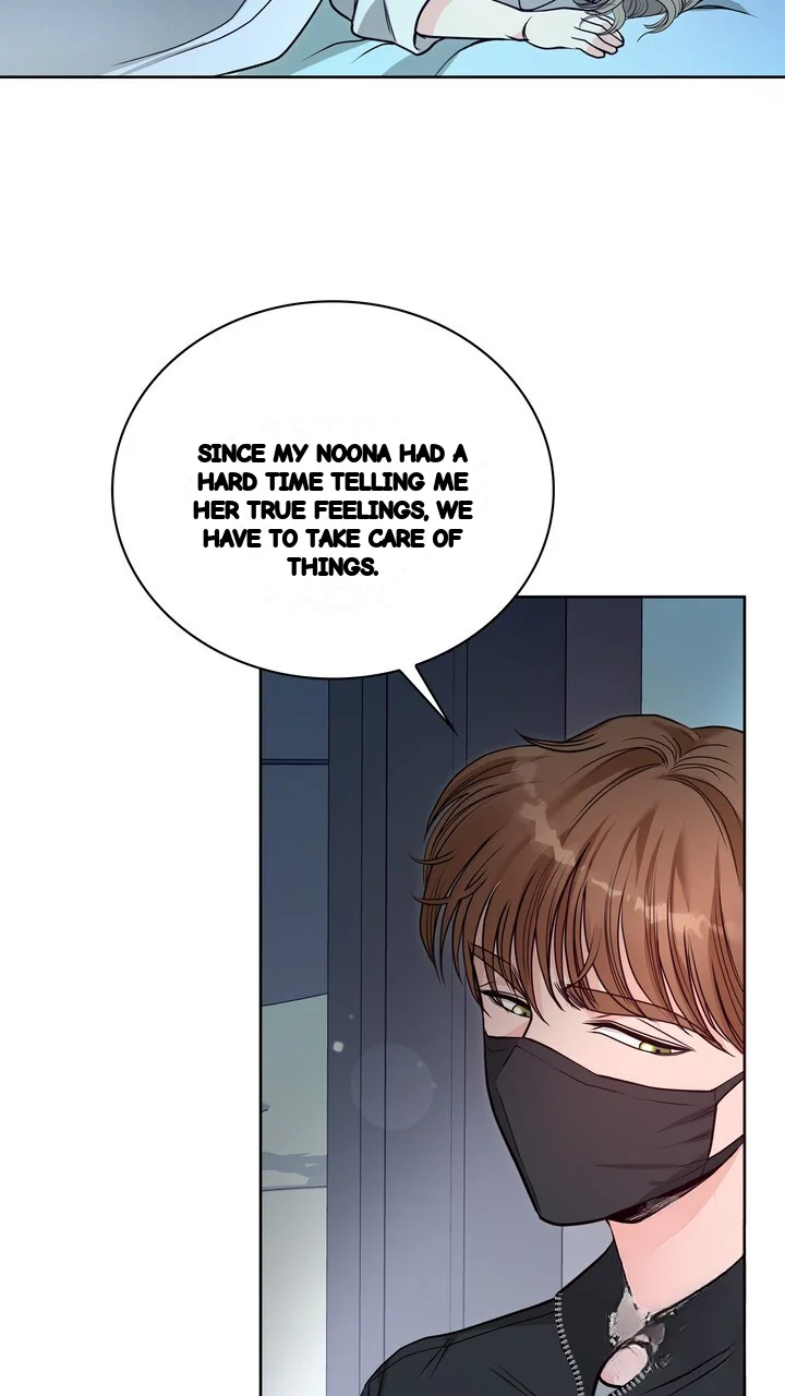 My Carnivorous Young Lovers Are Eating Me Up Chapter 35 - Page 76