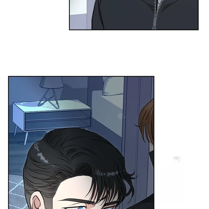 My Carnivorous Young Lovers Are Eating Me Up Chapter 35 - Page 77