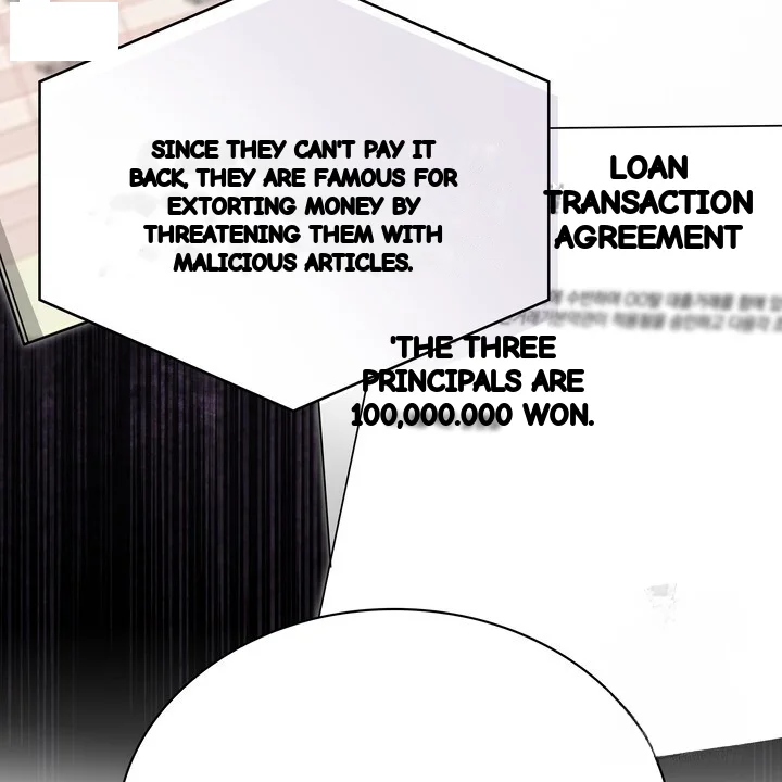 My Carnivorous Young Lovers Are Eating Me Up Chapter 36 - Page 13