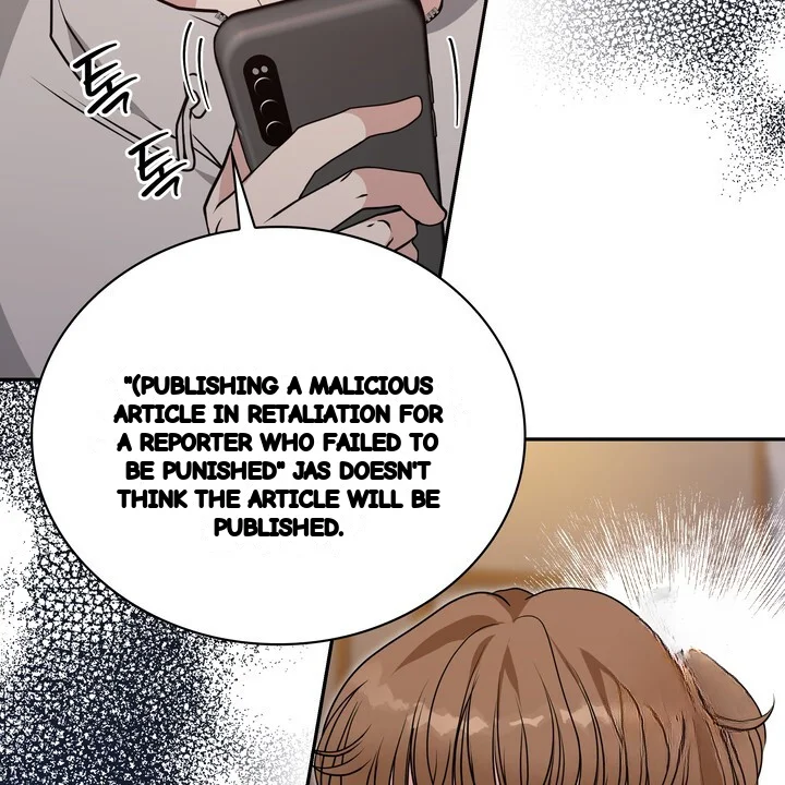 My Carnivorous Young Lovers Are Eating Me Up Chapter 36 - Page 15