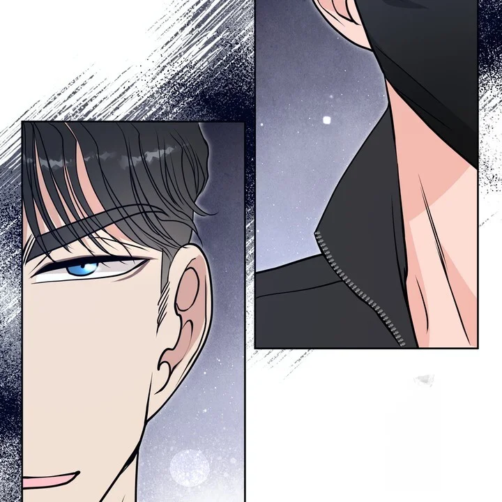 My Carnivorous Young Lovers Are Eating Me Up Chapter 36 - Page 19