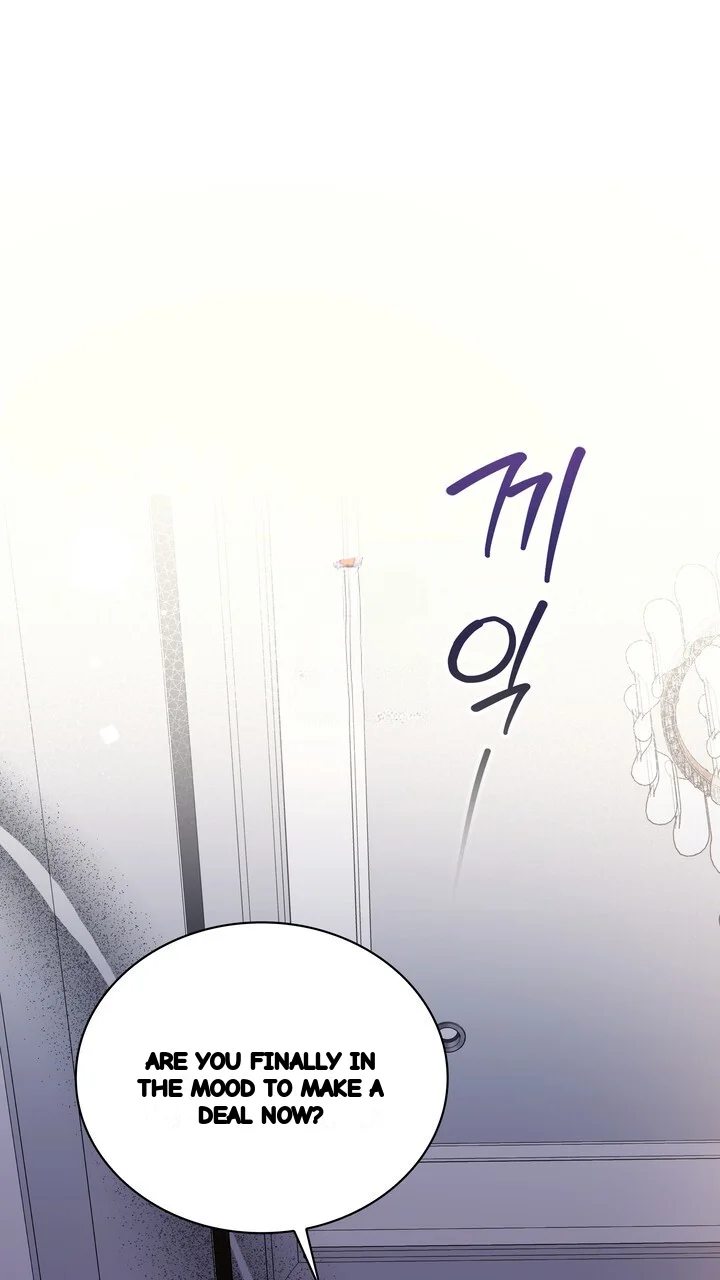 My Carnivorous Young Lovers Are Eating Me Up Chapter 36 - Page 2