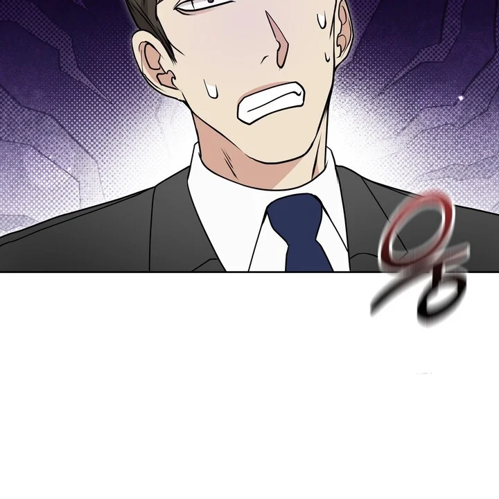 My Carnivorous Young Lovers Are Eating Me Up Chapter 36 - Page 21