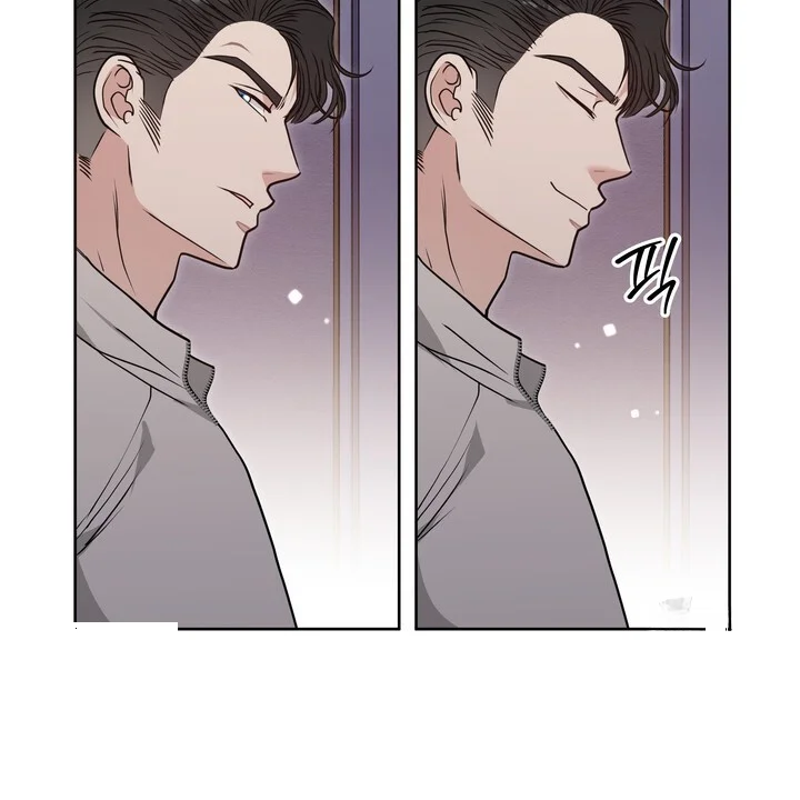 My Carnivorous Young Lovers Are Eating Me Up Chapter 36 - Page 27
