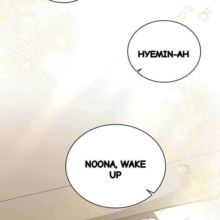 My Carnivorous Young Lovers Are Eating Me Up Chapter 36 - Page 31