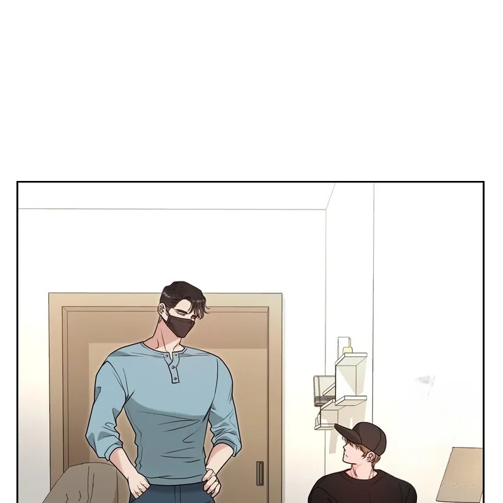 My Carnivorous Young Lovers Are Eating Me Up Chapter 36 - Page 37
