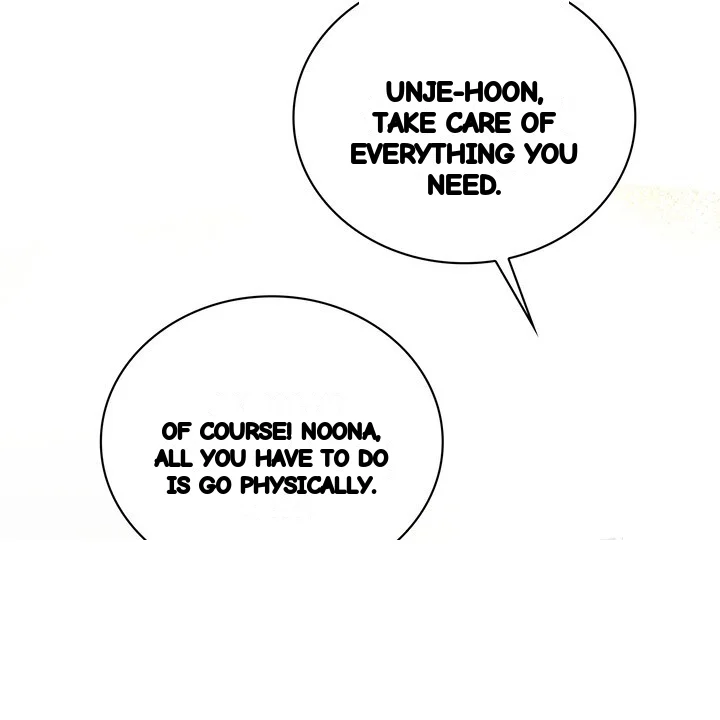 My Carnivorous Young Lovers Are Eating Me Up Chapter 36 - Page 43