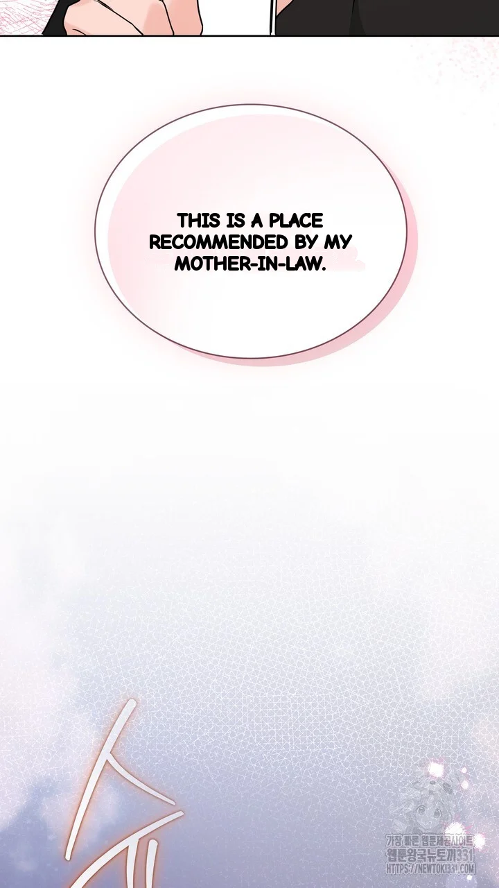 My Carnivorous Young Lovers Are Eating Me Up Chapter 36 - Page 58