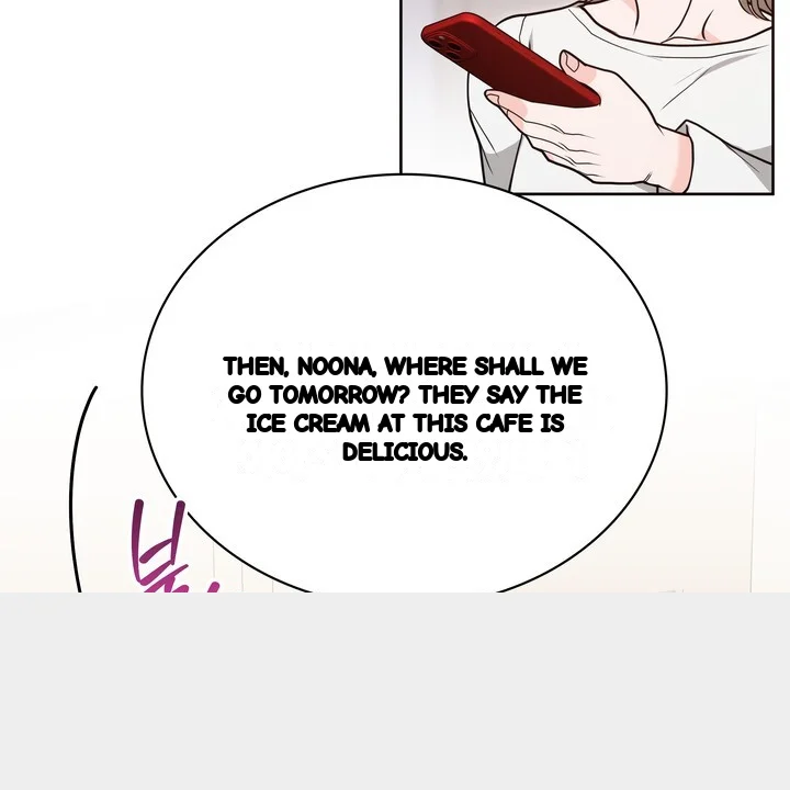 My Carnivorous Young Lovers Are Eating Me Up Chapter 36 - Page 67
