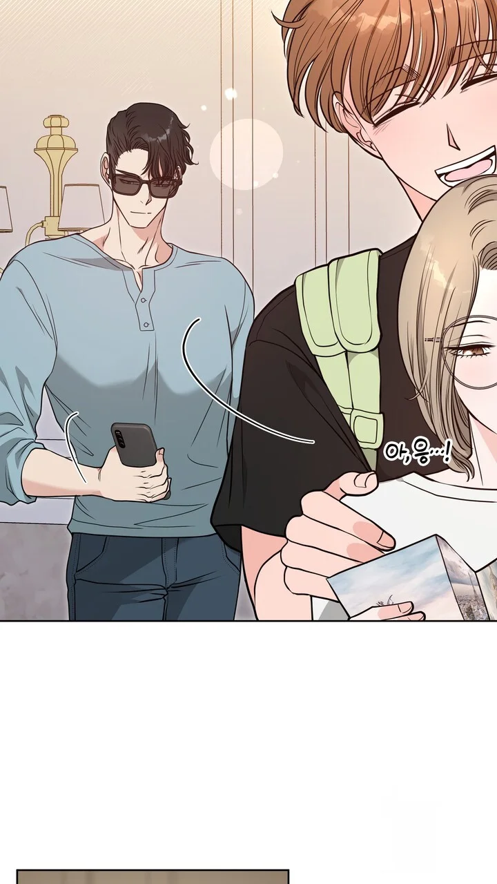 My Carnivorous Young Lovers Are Eating Me Up Chapter 36 - Page 72