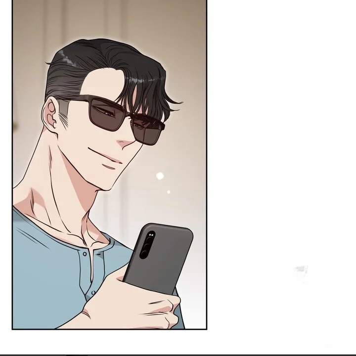 My Carnivorous Young Lovers Are Eating Me Up Chapter 36 - Page 73