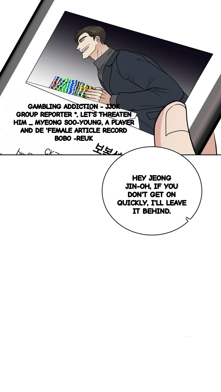 My Carnivorous Young Lovers Are Eating Me Up Chapter 36 - Page 74