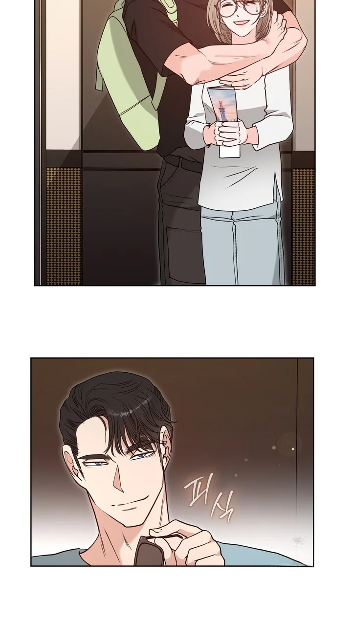 My Carnivorous Young Lovers Are Eating Me Up Chapter 36 - Page 76