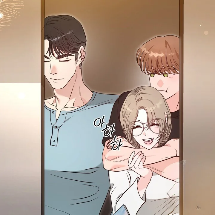 My Carnivorous Young Lovers Are Eating Me Up Chapter 36 - Page 79