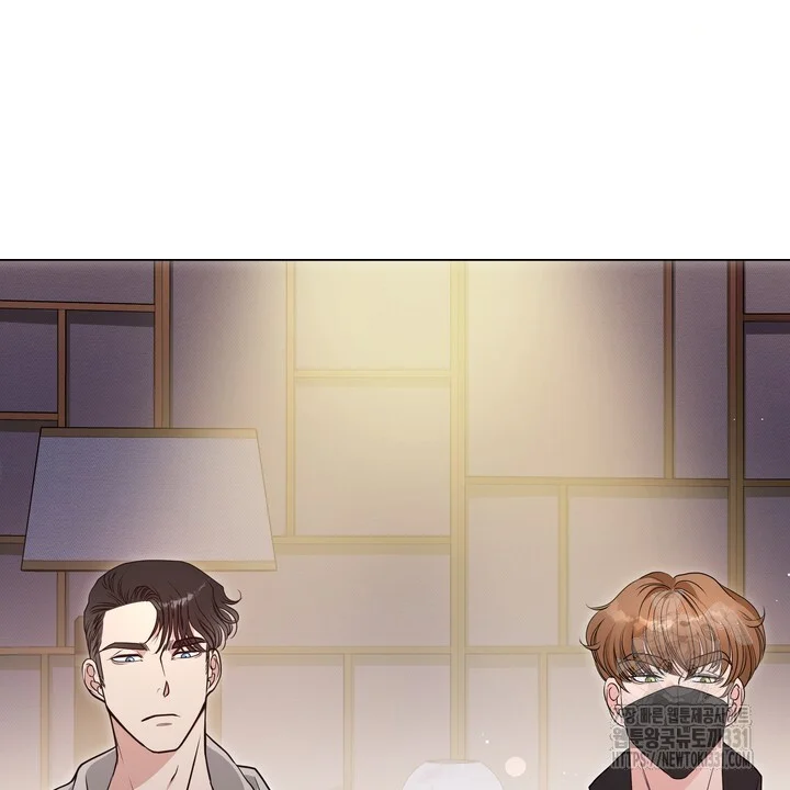 My Carnivorous Young Lovers Are Eating Me Up Chapter 36 - Page 9