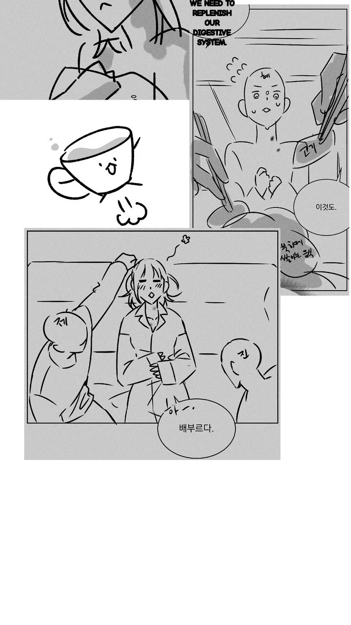 My Carnivorous Young Lovers Are Eating Me Up Chapter 37 - Page 100