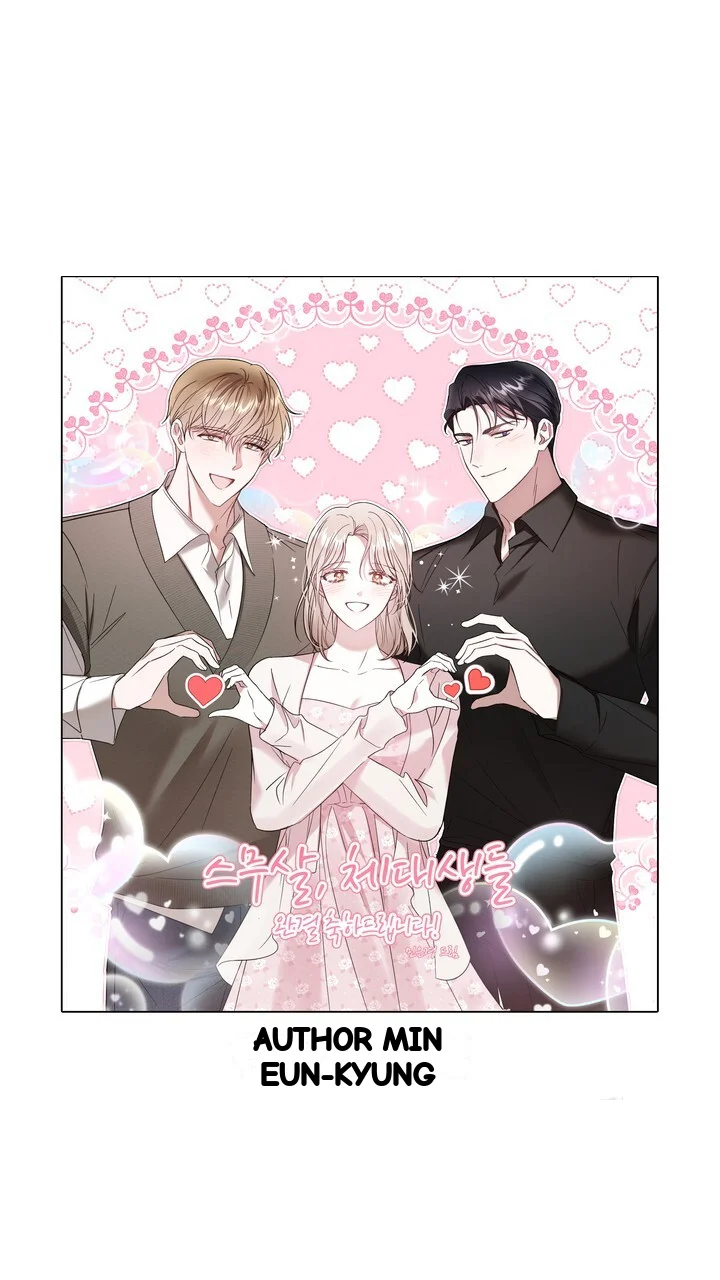 My Carnivorous Young Lovers Are Eating Me Up Chapter 37 - Page 118