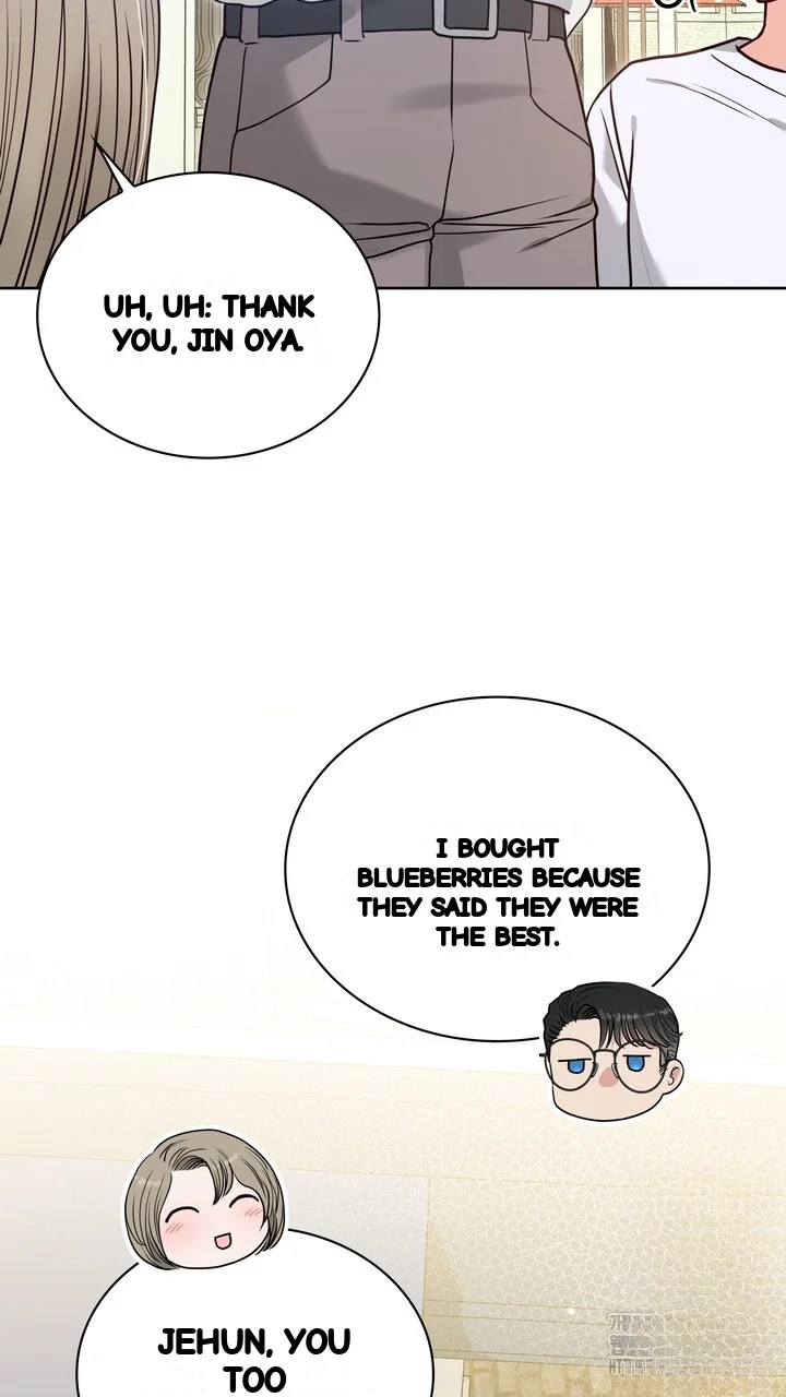 My Carnivorous Young Lovers Are Eating Me Up Chapter 37 - Page 12