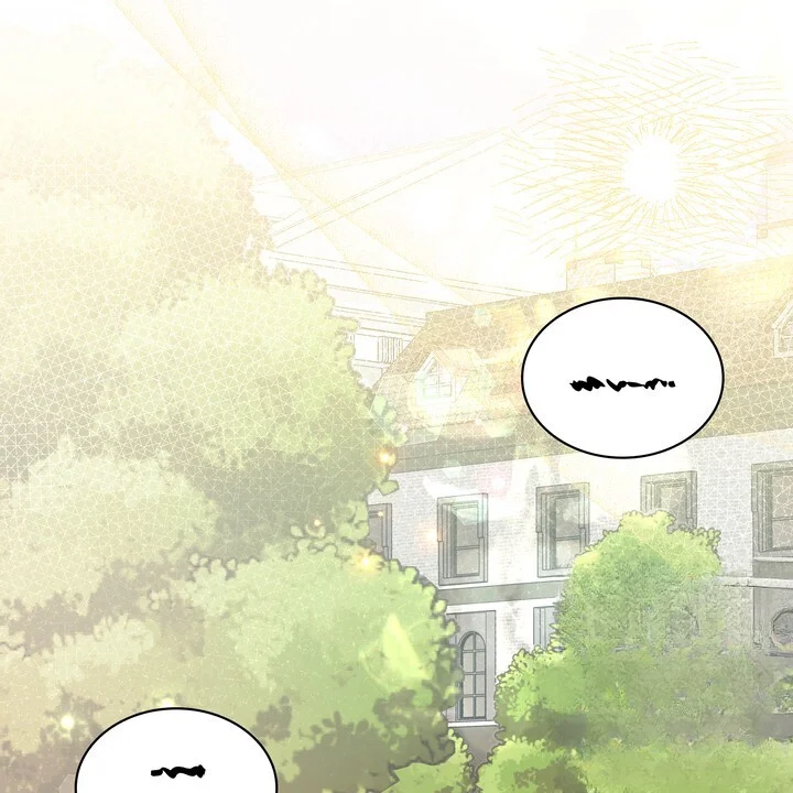 My Carnivorous Young Lovers Are Eating Me Up Chapter 37 - Page 19