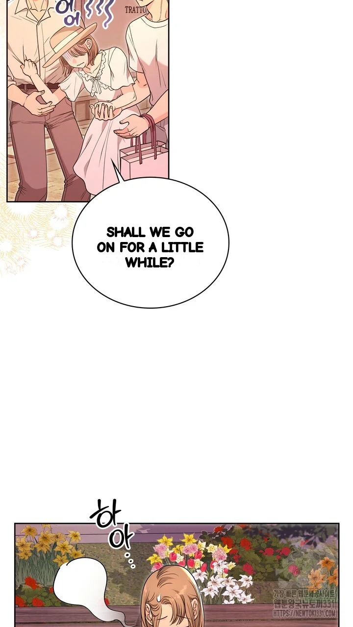 My Carnivorous Young Lovers Are Eating Me Up Chapter 37 - Page 24