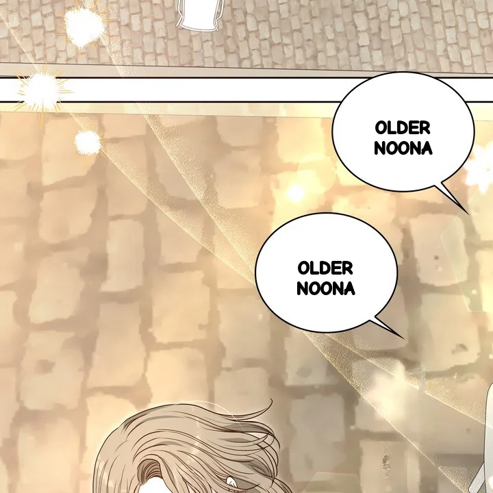 My Carnivorous Young Lovers Are Eating Me Up Chapter 37 - Page 3