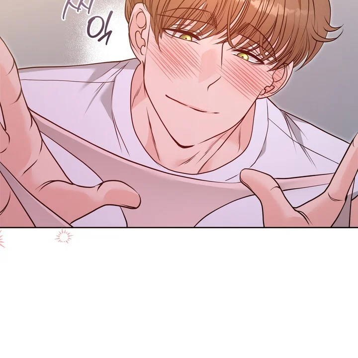 My Carnivorous Young Lovers Are Eating Me Up Chapter 37 - Page 51
