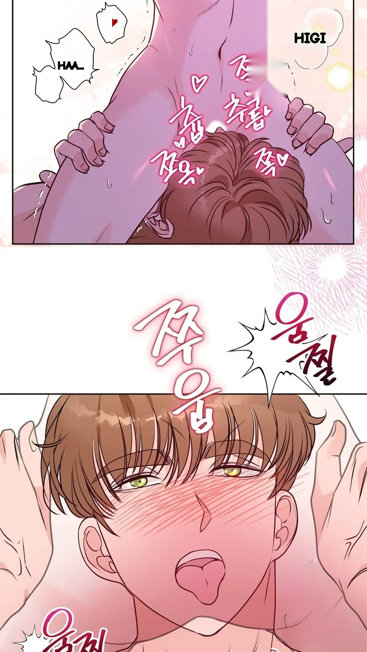 My Carnivorous Young Lovers Are Eating Me Up Chapter 37 - Page 58