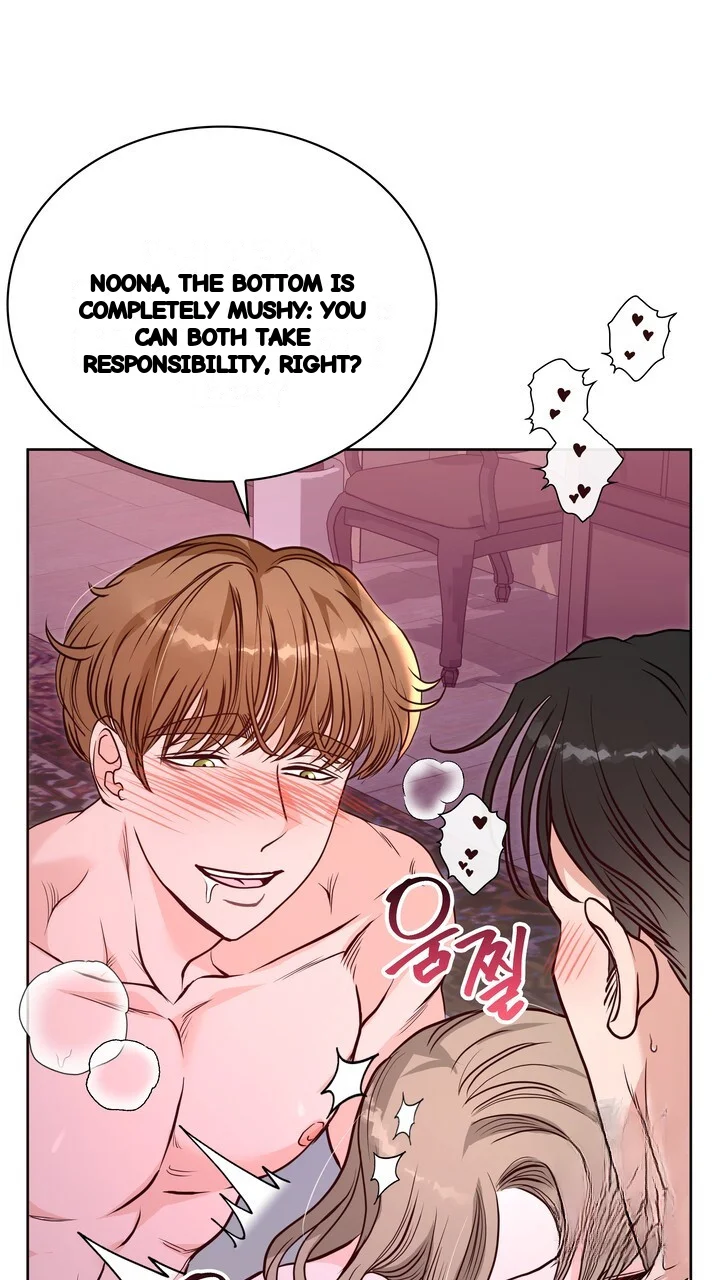 My Carnivorous Young Lovers Are Eating Me Up Chapter 37 - Page 62